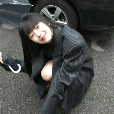 好男人